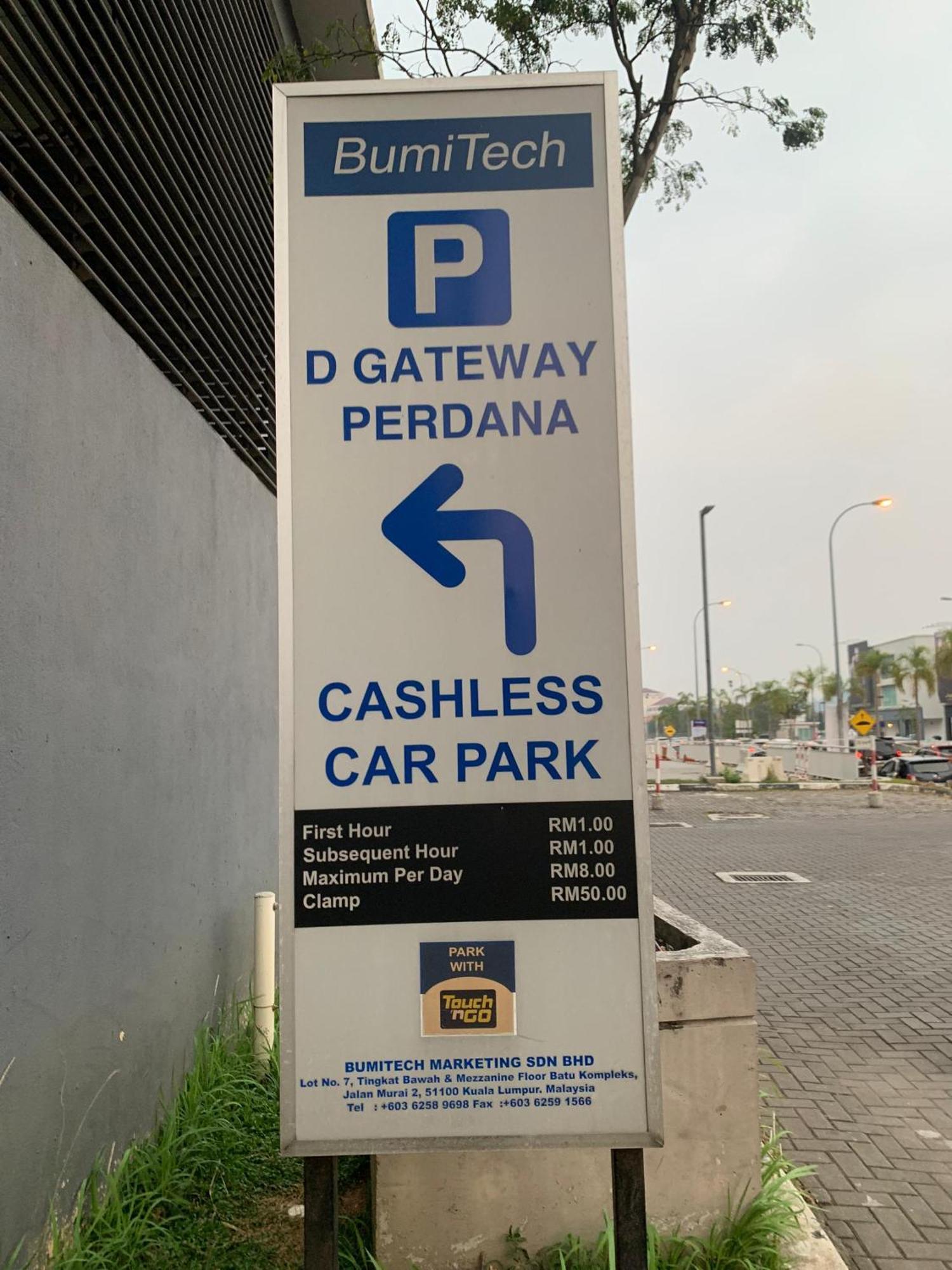 D Gateway Perdana Hotel Bangi Exterior foto